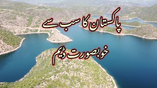 Pakistan Most Beautiful Dam Drone Video | Secret Destination In Pakistan  | Secret place in Pakistan