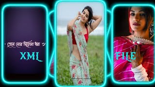 #lage ura dhura💞💫XML file Bangla song 🔰 bangla song Xml file🔰 XML file alight motion 🔰 XML file 🔰