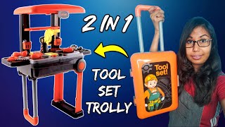 2 In 1 Pretend Play Set | Kids ToolSet Unboxing | Kids Mechanic Set Unboxing | Pretend Play Tool Set