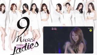 Nine Muses- Ladies cover