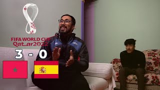 MOROCCO V SPAIN PENALTY SHOOTOUT REACTION | SPAIN KNOCKED OUT OF THE WORLD CUP | MOROCCO 3-0 SPAIN