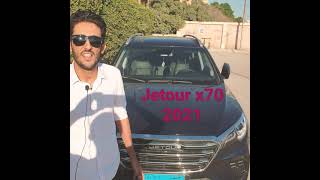 جيتور X70 2021 jetour x70 2021 #garage #jetour