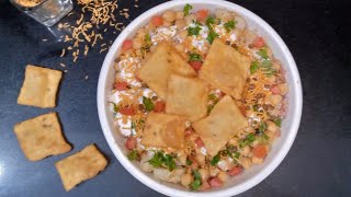 Dahi Chana Chat Recipe | 5 Minute Pakistani Street Food | Boiled Chickpeas & Yogurt snack