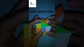 Solve twisty cube || How to solve twisty cube || Solve cube #shorts