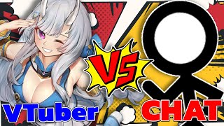 【VTUBERS VS CHATS】Puede saber mejor que la Oni Capitana?!