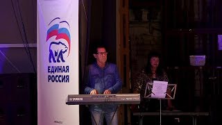 Вокальная группа "Улыбка" (руководитель Киселев В.Н.) г. Кстово 2017г.