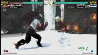 TEKKEN GOSU_893