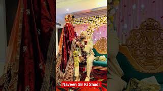 Naveen sir ki shadi #rwa #shadi #rwateam #marriage