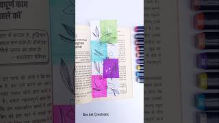 DIY easy Aesthetic bookmark painting using Alcohol Markers🔖😍💙 #shorts #bookmark #painting #art #diy