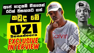 Talk With Uzi (Sasindu Senadeera) | සමග රැප් කලාවේ සොදුරු මතකයන් අවදි කරමු ..