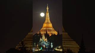 Facts about Shwedagon Pagoda #touristspot #pagodão #myanmar #god #buddha #shorts #history #universe