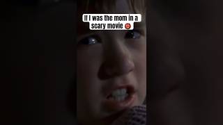 #relatable MOM in horror movie?? #funny #memes 🍿