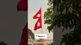 #nepal #oldnepal #fyp #foryou #youtubeshorts #ronaldo #viral #shorts #nepal #ytshorts #cr7 #foryou