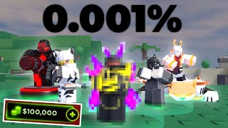 I spent $100,000 on the new CRATES and got: ... | TDX (Roblox)