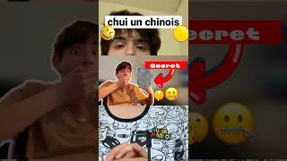 abonne toi et like stp #montage #thénoir #dynamique #pourtoi #humour #comedy #drole #caca #chinois