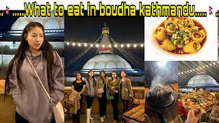 Boudha मा पाईने Tasty & delicious food मा तपाईहरुलाई के मनपर्छ…??? | siblings ❤️|kathmandu