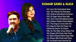 Kumar sanu& Alka Yagnik superhit song