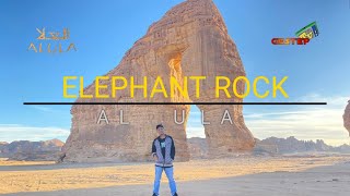 Elephant Rock  [ AL ULA ]