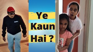 Bache Ghar Mein Akelay | बच्चे घर पर अकेले   #fun #kids