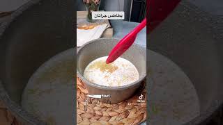 بطاطس جراتان وصفة سهلة و بسيطة و طعمها حلو اوي