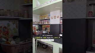 7 BHK with 5 Shop 100 गज वाला घर फॉर सेल - In Jodhpur | Property in Jodhpur