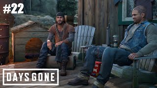 Days Gone - #22 Здесь закончили