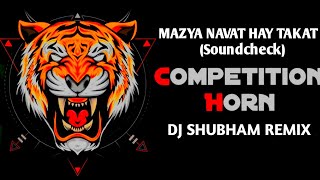 High Gain Competition Mashup Part 2 | Competition Mix | Dj Shubham Remix | Part 2 | High Gain Mashup