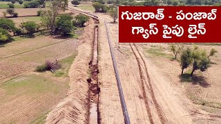 గుజ‌రాత్ టు పంజాబ్ గ్యాస్ పైపు లైన్ | MEIL Hydrocarbons