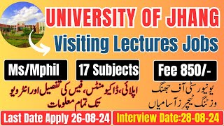 University of Jhang Lecturers Jobs || Teaching Jobs 2024 || Visiting Lecturers Jobs || UOJ Jobs 2024