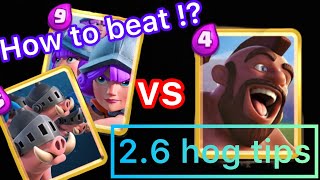 【2.6 hog tips】How to beat 3 musket Royal hogs with 2.6 hog!?【OYASSUU CLIPPING】