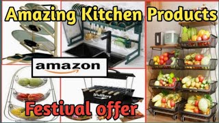 💥Amazon latest gadgets smart appliances.New cool gadgets for home & kitchen.🤩Amazon products offers.