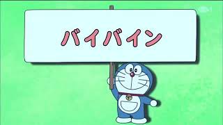 Doraemon-Multiplexer-Full(eps 360p)