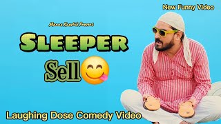 Sleeper Sell | Mannu Kaushik | #youtubeshorts #shorts #shortvideo #funny #comedy #comedyshorts #fun