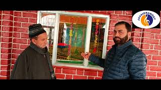 shrine of Baba Haneef Ud Din sahib