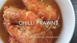 Chilli Prawns | Simple Recipes, Simple Kitchen, Tasty Food