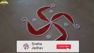 Super Easy and Quick Swastik Rangoli Design || Creative Rangoli for Diwali by SNEHA JADHAV