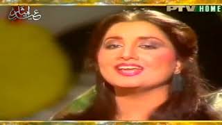 SONG NAHID AKHTER / AAY MOSAM RANGEELEY SUHANEY