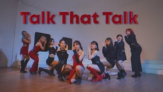 [KPOP DANCE COVER] TWICE (트와이스) - 'Talk That Talk' Dance Cover | TSP from Vietnam