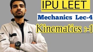 IPU LEET 2020 | Mechanics