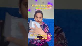 Pee safe Disposable period Panty #newsong #song #music #rap #love #viralsong #trendingvideo plz try