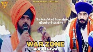 War Zone  ! Jaggi Bajwa ! (Lyrical Audio) New Punjabi Song 2023 !