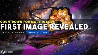 LIVE: James Webb Reveals it's First Image | James webb Telescope #Jameswebb #Unfoldtheuniverse #NASA