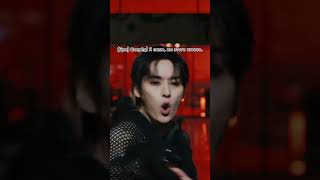 ПОЛНЫЙ ПЕРЕВОД НА КАНАЛЕ Stray Kids - Chk Chk Boom #перевод #kpop #straykids #straykidsedit