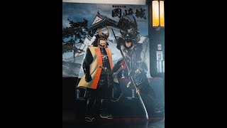 Vlog Japan Okazaki Castle Ieyasu Tokugawa 徳川家康 #Shorts