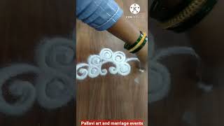 Easy & Simple Sanskar Bharti Rangoli Design| Small Easy & Quick Rangoli|रांगोळी|#shorts #shortvideo