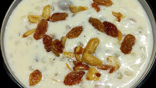 Navratri Special Sabudana Kheer | Sabudana Kheer Recipe | Sabudana Kheer | Kheer Recipe |