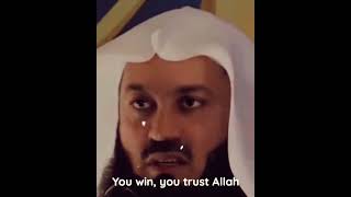 Trust ALLAH 🕋👍 #youtubeshorts #viral #shorts