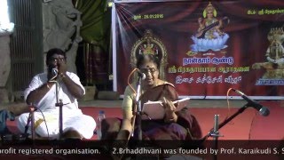 3 | Champa Kalkura | Music Heritage Revival Concert Series | Thirugokarnam 2016