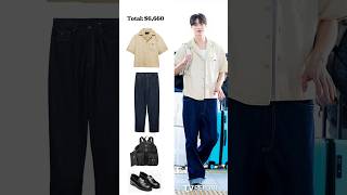 byeon woo-seok airport fashion price ✨🤑💸#byeonwooseok #Kpop fashion#kpop #Kpop#kactors