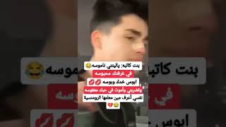 نصائح_مفيدة__مقولات_وحكم_ونصائح__نصائح_قتالية__foryoupage_🔥🚬توماس_شيلبي